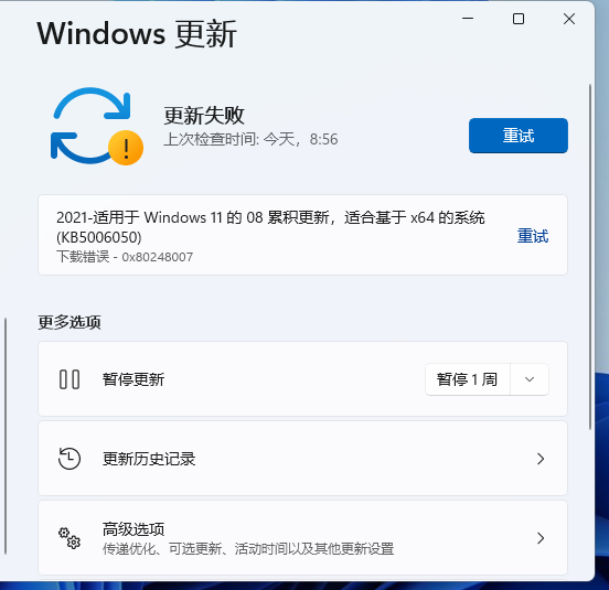 1630748636339951.png image.png