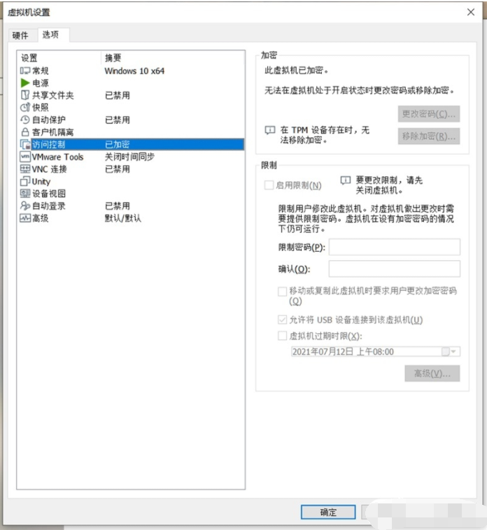 1630551178101929.png image.png