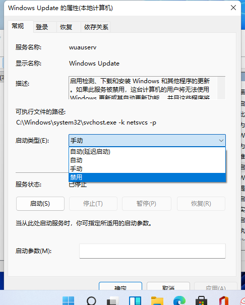1630748728897642.png image.png