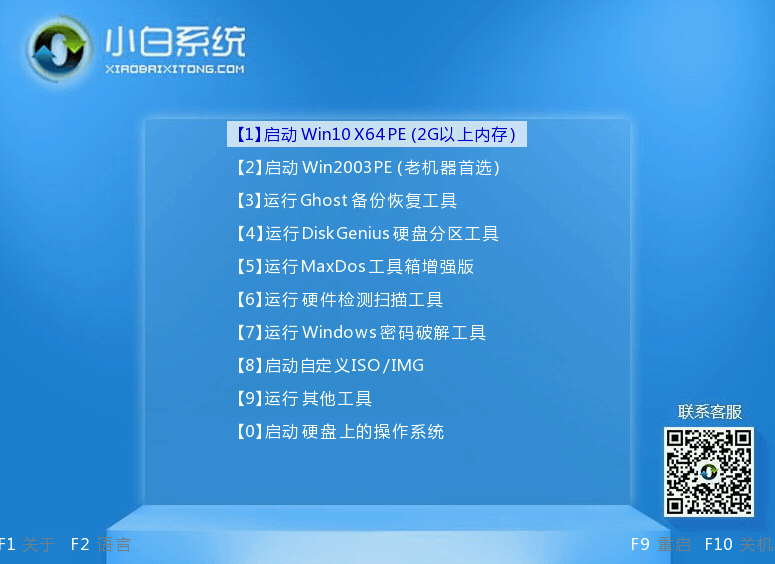 1625708272838689.png image.png
