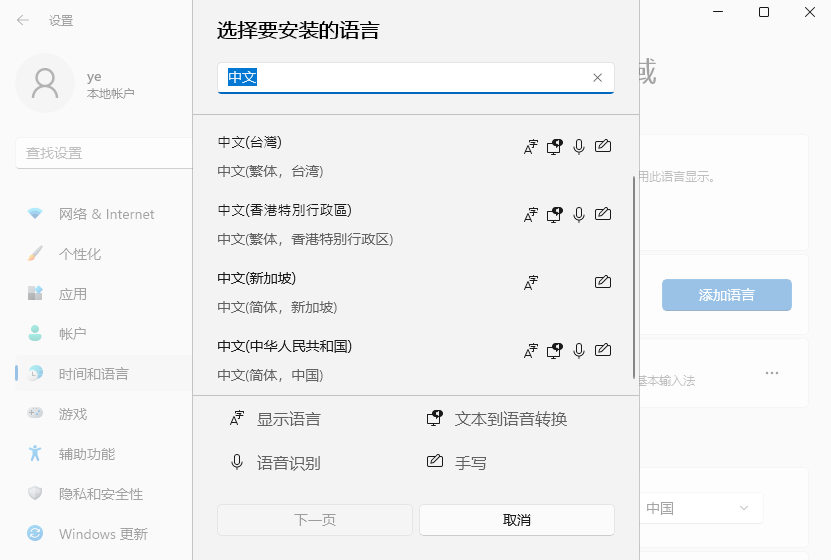 1629341647122804.png image.png