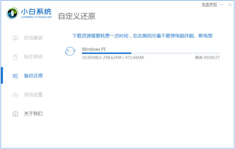 1633750432136294.png image.png
