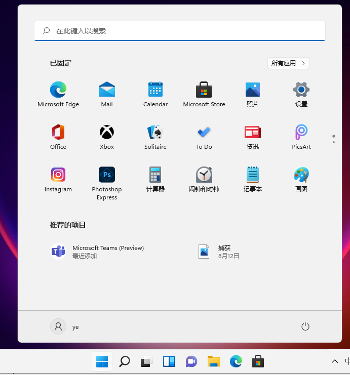 1629341435110591.png image.png