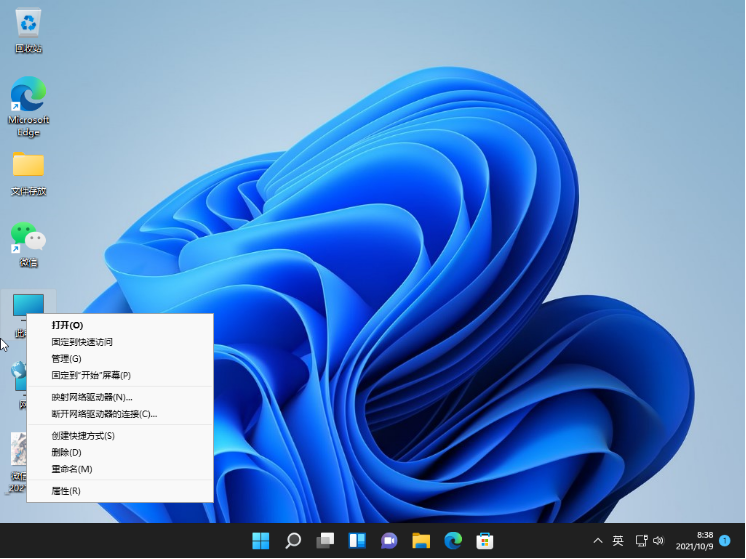 1636602199306601.png image.png