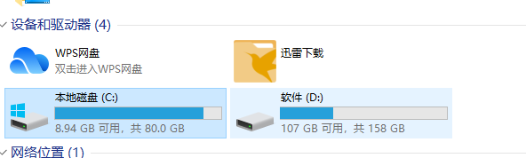 1639190391108074.png image.png