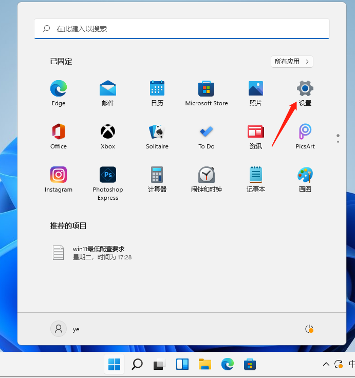 1639796602968172.png image.png