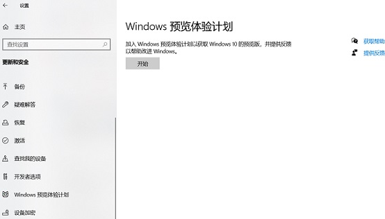 1639375028675039.png image.png