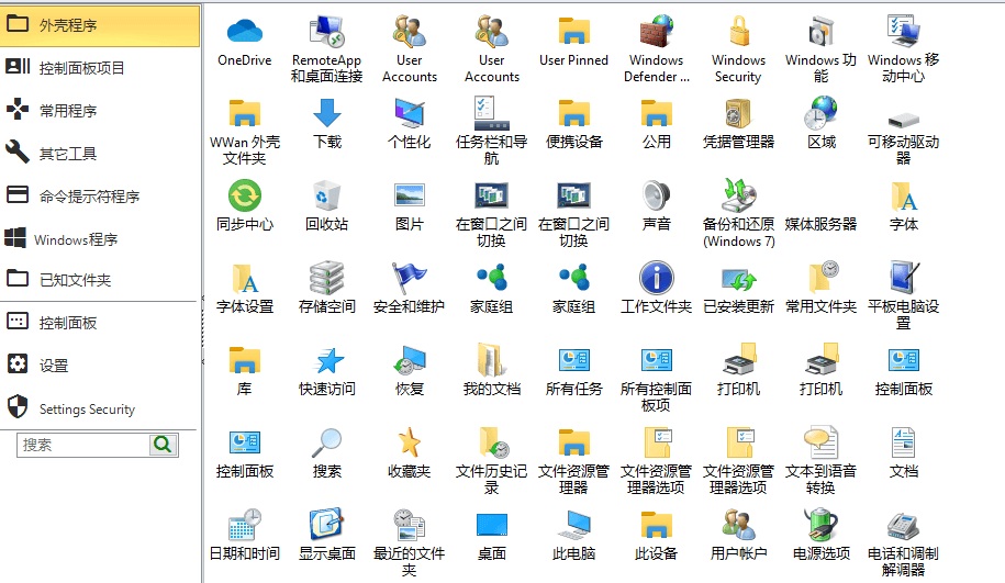 1638599748121547.png image.png