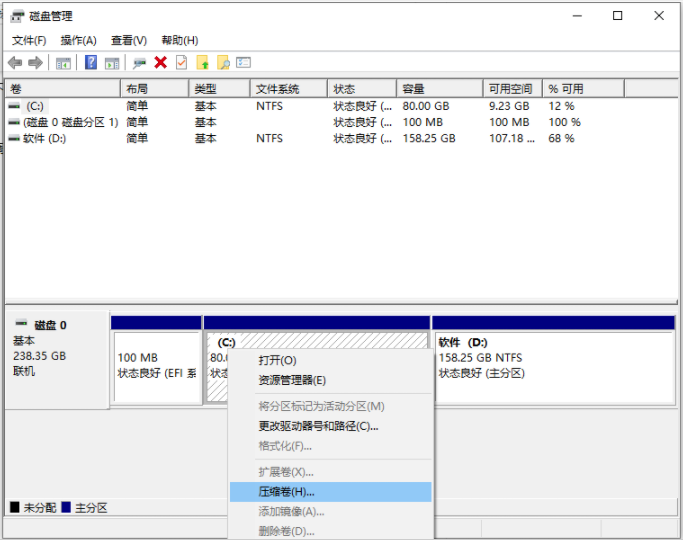 1640055075131337.png image.png