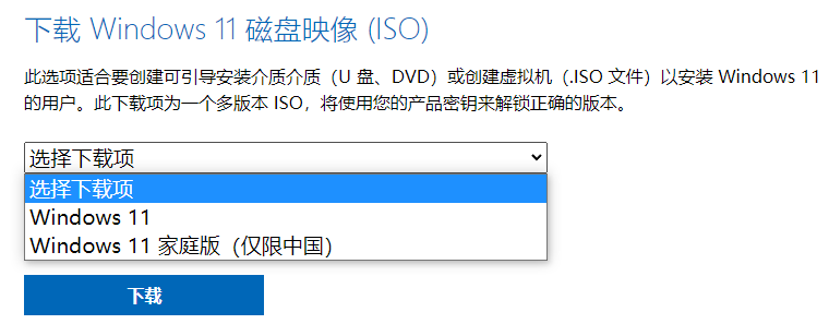 1639127470101331.png image.png