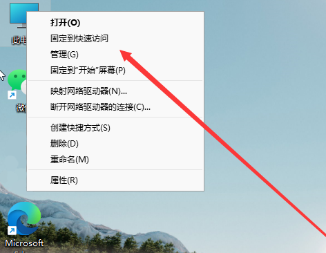 1638849359137142.png image.png