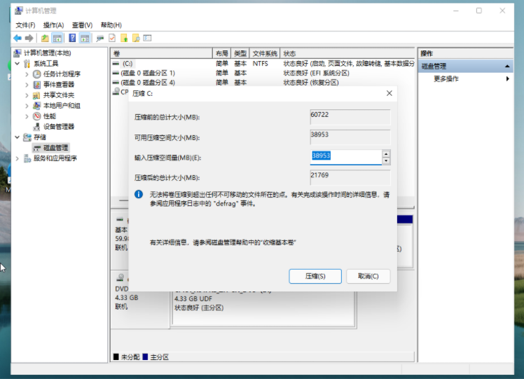 1640847082857494.png image.png