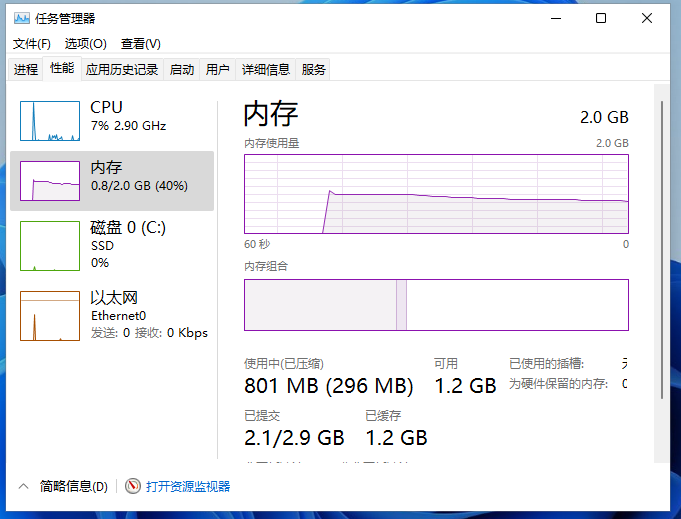 1642498200691563.png image.png