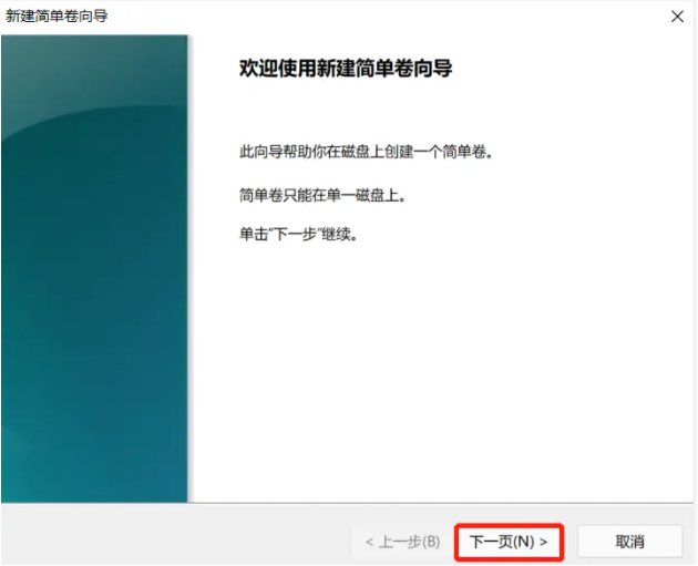 1642841156677664.png image.png