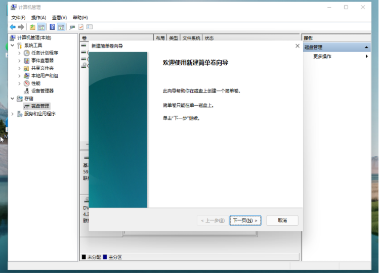 1640847115372698.png image.png