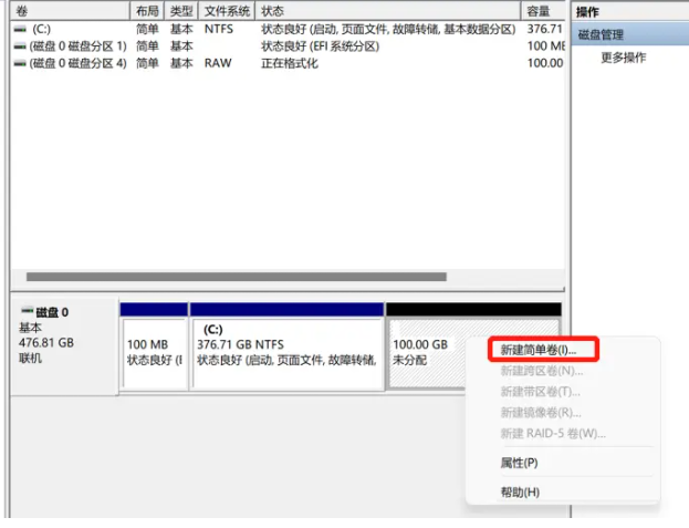 1642841147125773.png image.png