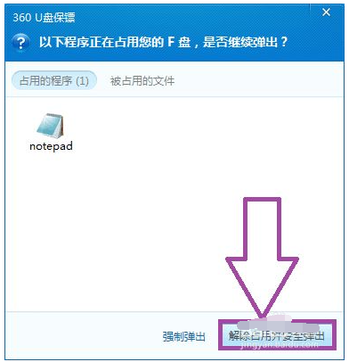 1642498550126806.png image.png