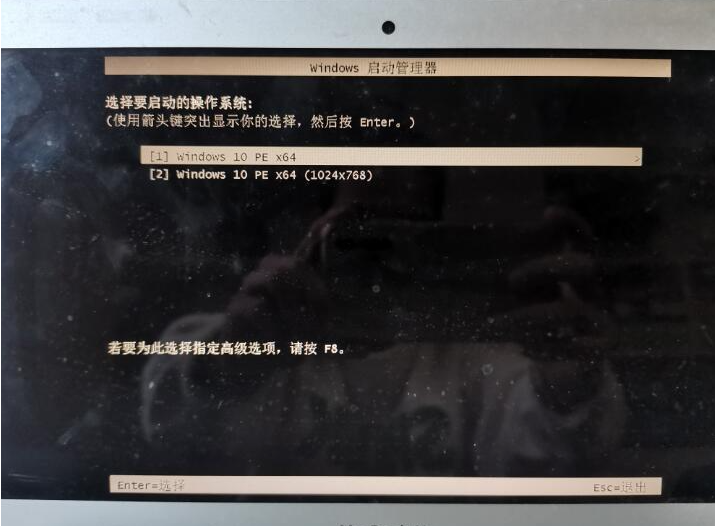 1640659426104037.png image.png