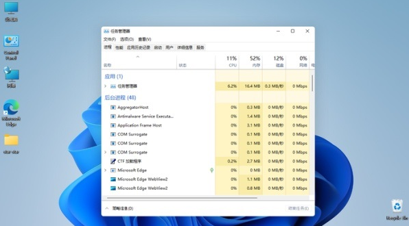 1642752098666476.png image.png