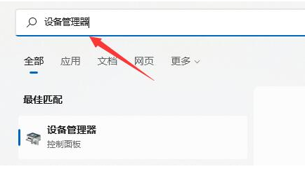 1642667022888778.png image.png