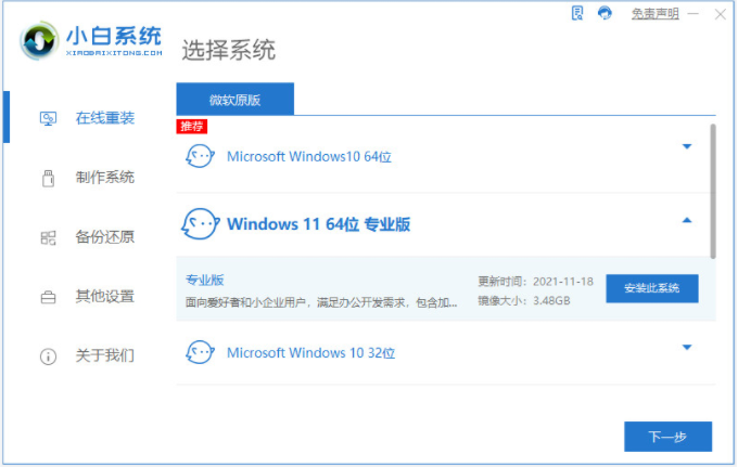 1641199136812267.png image.png