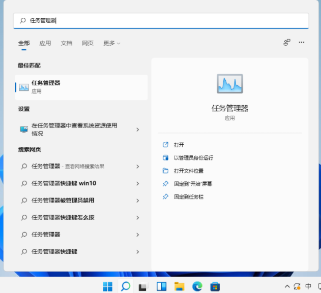 1642498124425885.png image.png