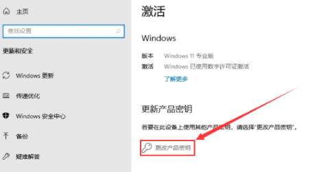 1643017954254877.png image.png
