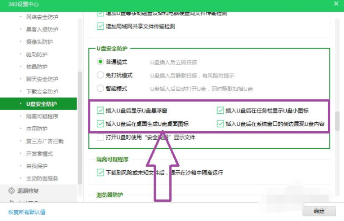 1642498447536089.png image.png