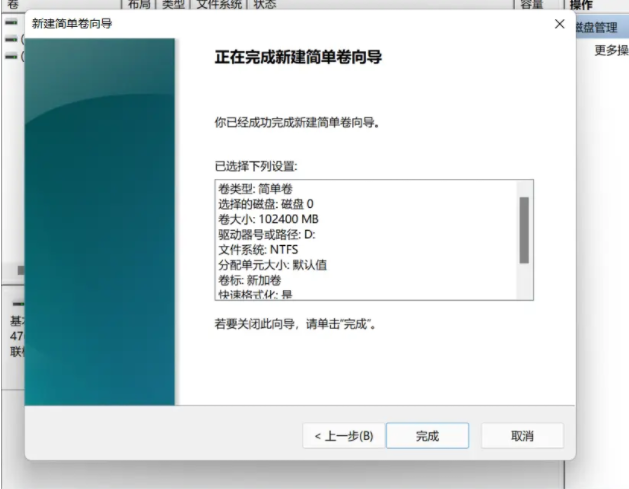 1642841172492240.png image.png