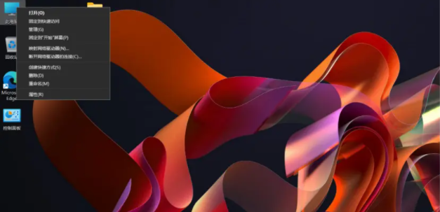 1642841096797809.png image.png