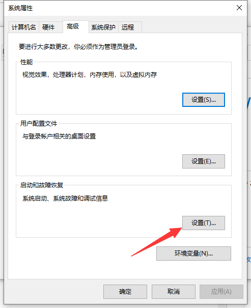 1642129967124762.png image.png