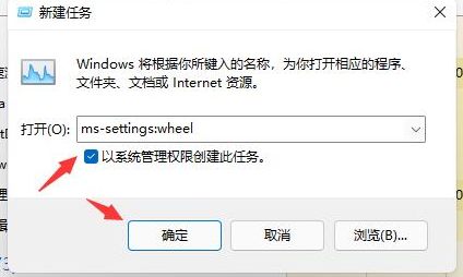 1643185803710024.png image.png