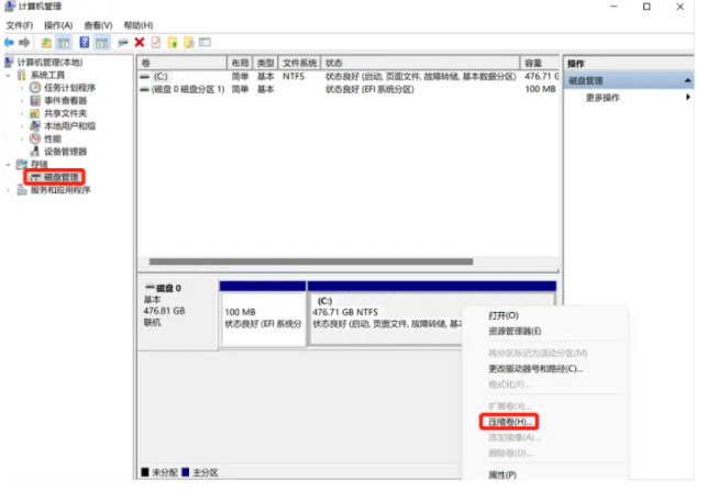 1642841105183100.png image.png