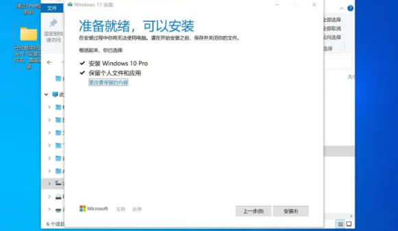 1645169894109184.png image.png