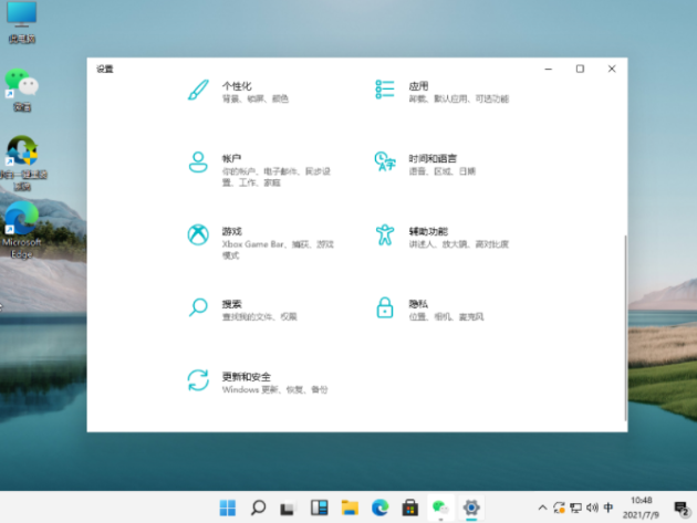 1644377250219203.png image.png