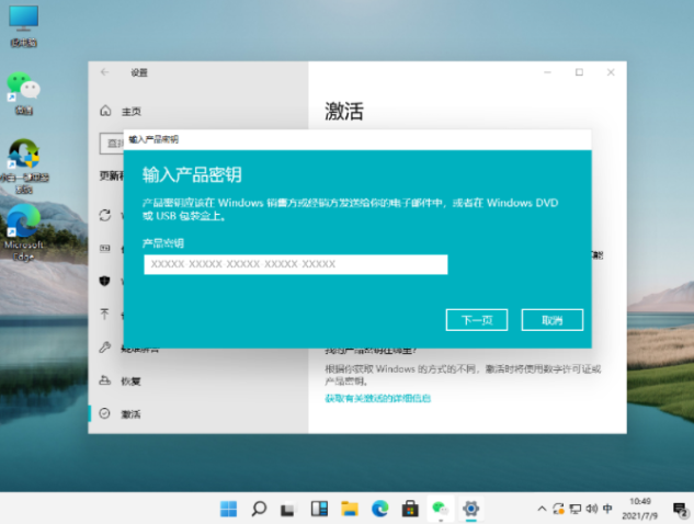 1644377277997648.png image.png