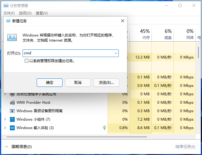 1645005772617506.png image.png