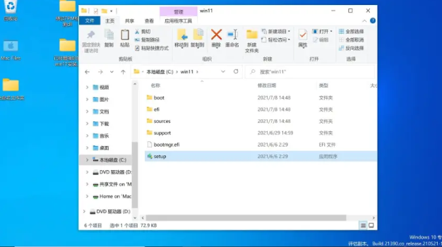 1645169847787051.png image.png