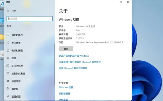 1645169950124796.png image.png