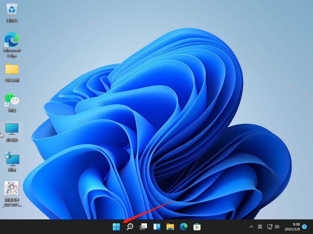 1644370716918341.png image.png