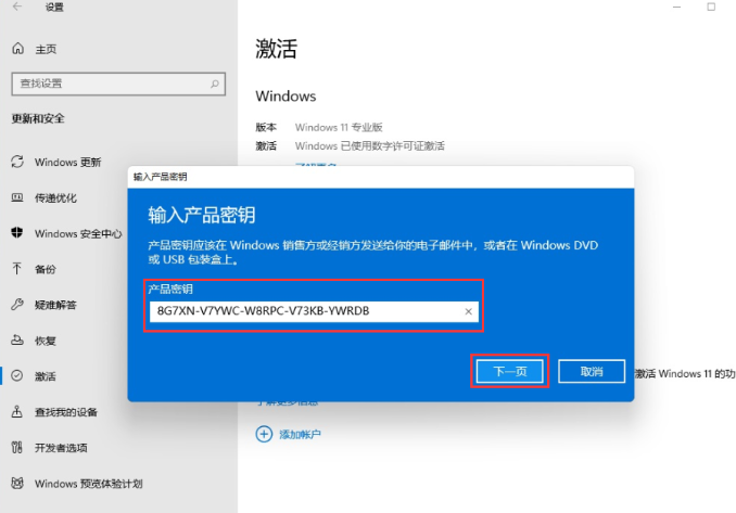 1644891085137279.png image.png