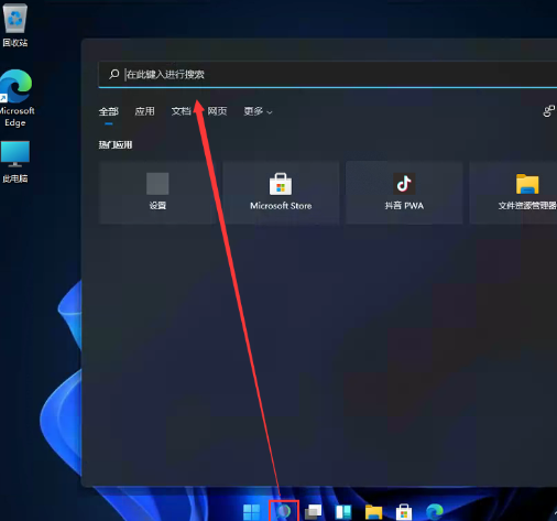 1644308096118074.png image.png
