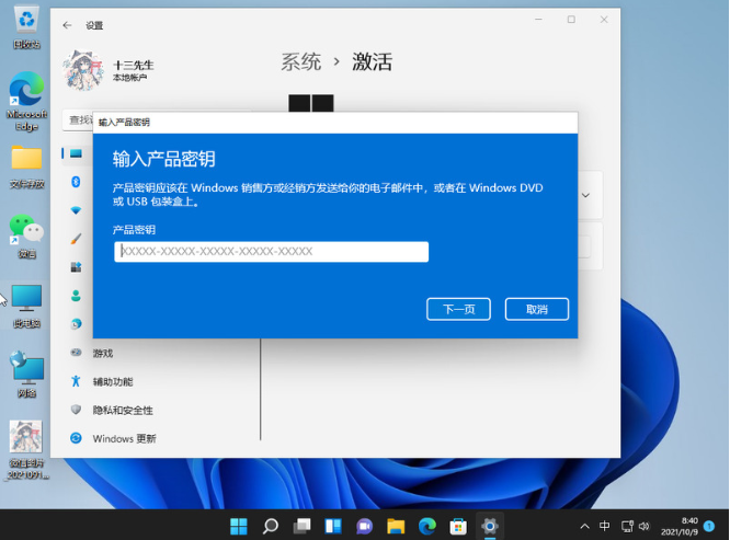 1645412087517672.png image.png