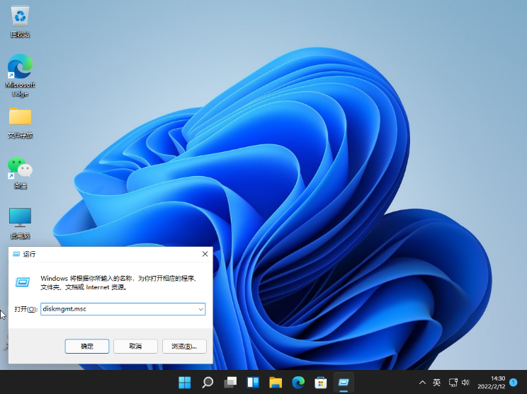 1647566198746214.png image.png