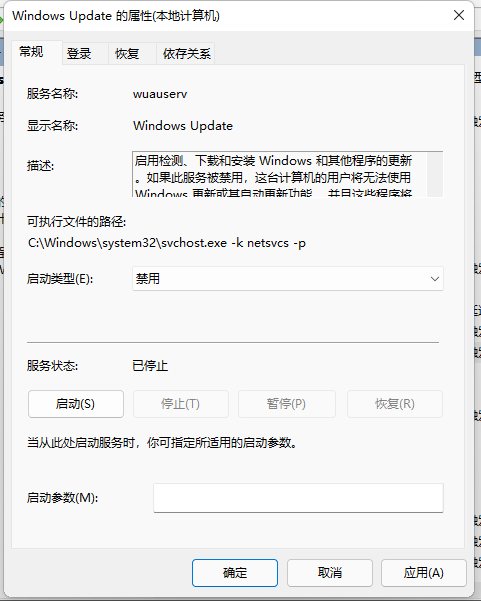 1632272692917136.png image.png
