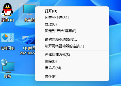 1632272626140154.png image.png