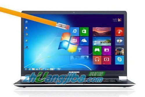 windows8.1无缝融合